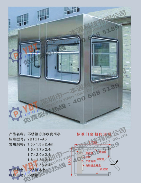 附近打泡機(jī)24小時服務(wù)電話