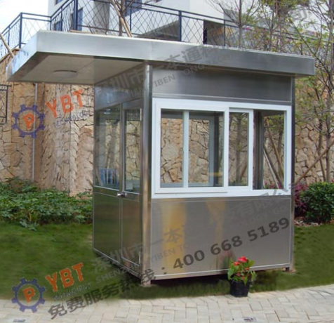 一本通分享：交通、治安崗?fù)さ降子卸嘀匾?