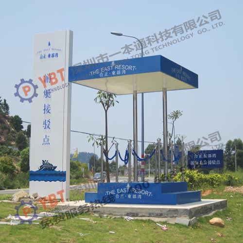 24小時隨叫隨到服務(wù)