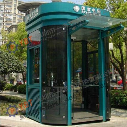 包小姐qq群二維碼